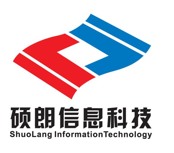 广西硕朗信息科技