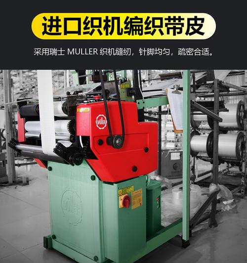 公司,位于中国起重吊索具之乡河北省清苑区,是中国从事吊索具产品研发
