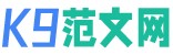 淮滨县立德信息技术有限公司